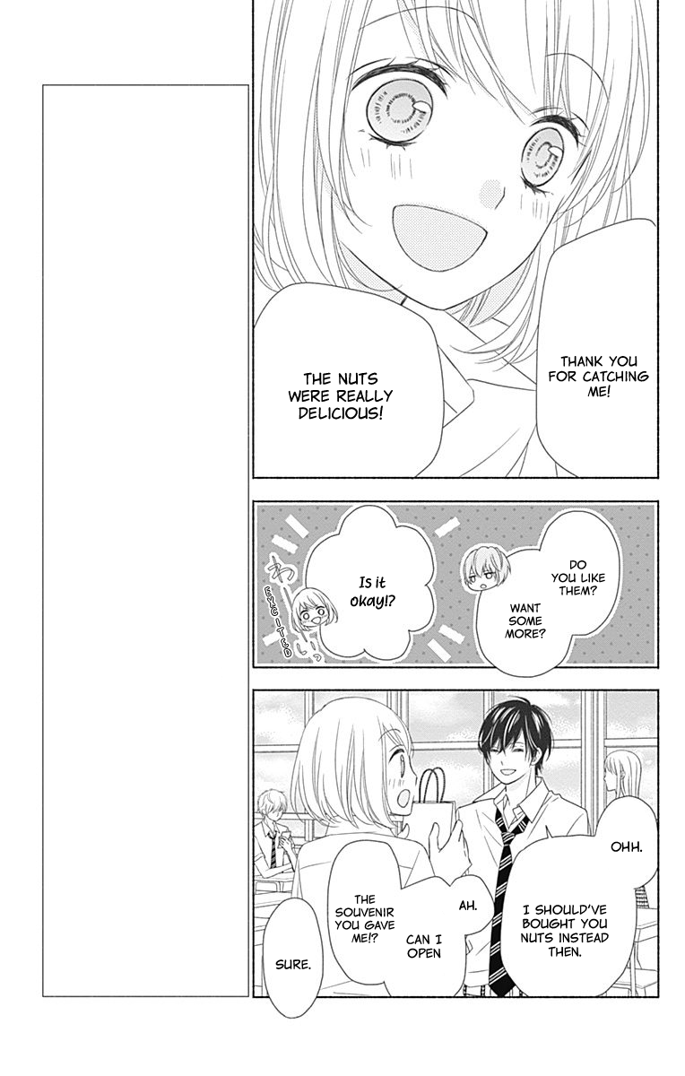 6-Gatsu no Love Letter Vol. 1 Ch. 2 第24页