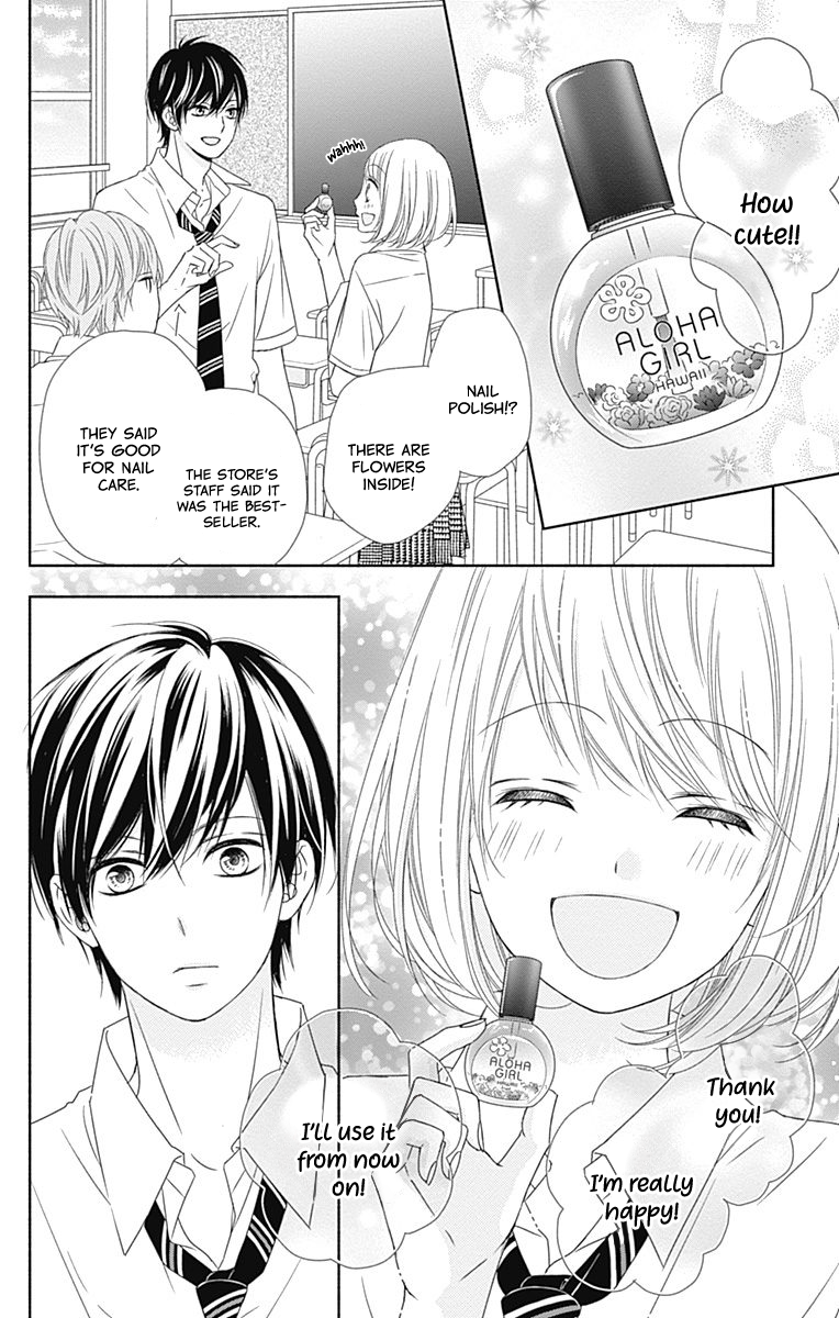 6-Gatsu no Love Letter Vol. 1 Ch. 2 第25页