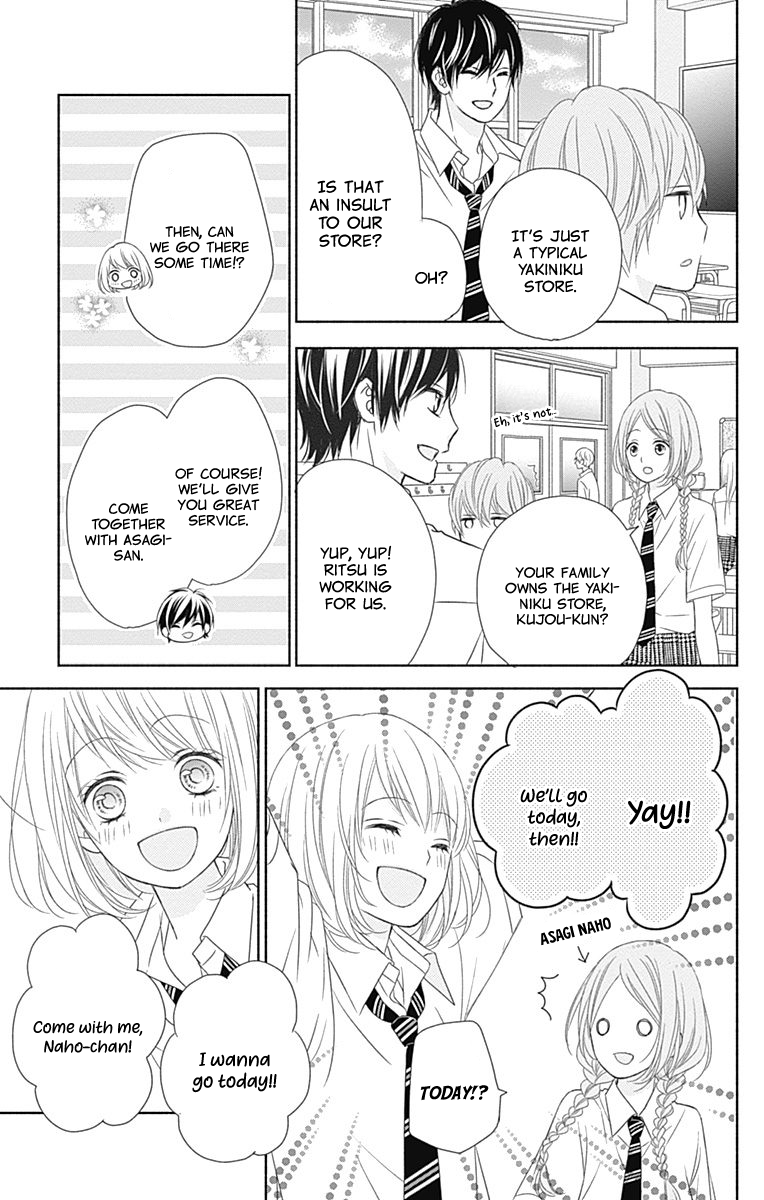 6-Gatsu no Love Letter Vol. 1 Ch. 2 第28页