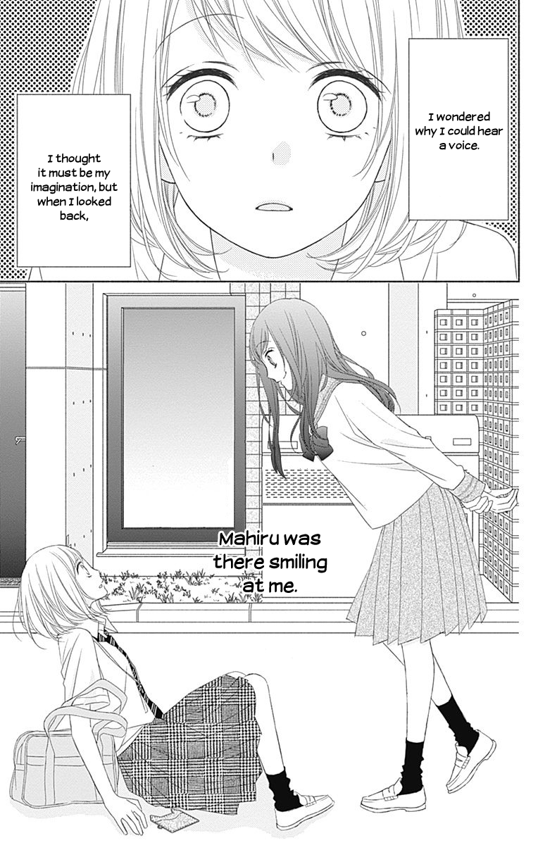 6-Gatsu no Love Letter Vol. 1 Ch. 2 第4页