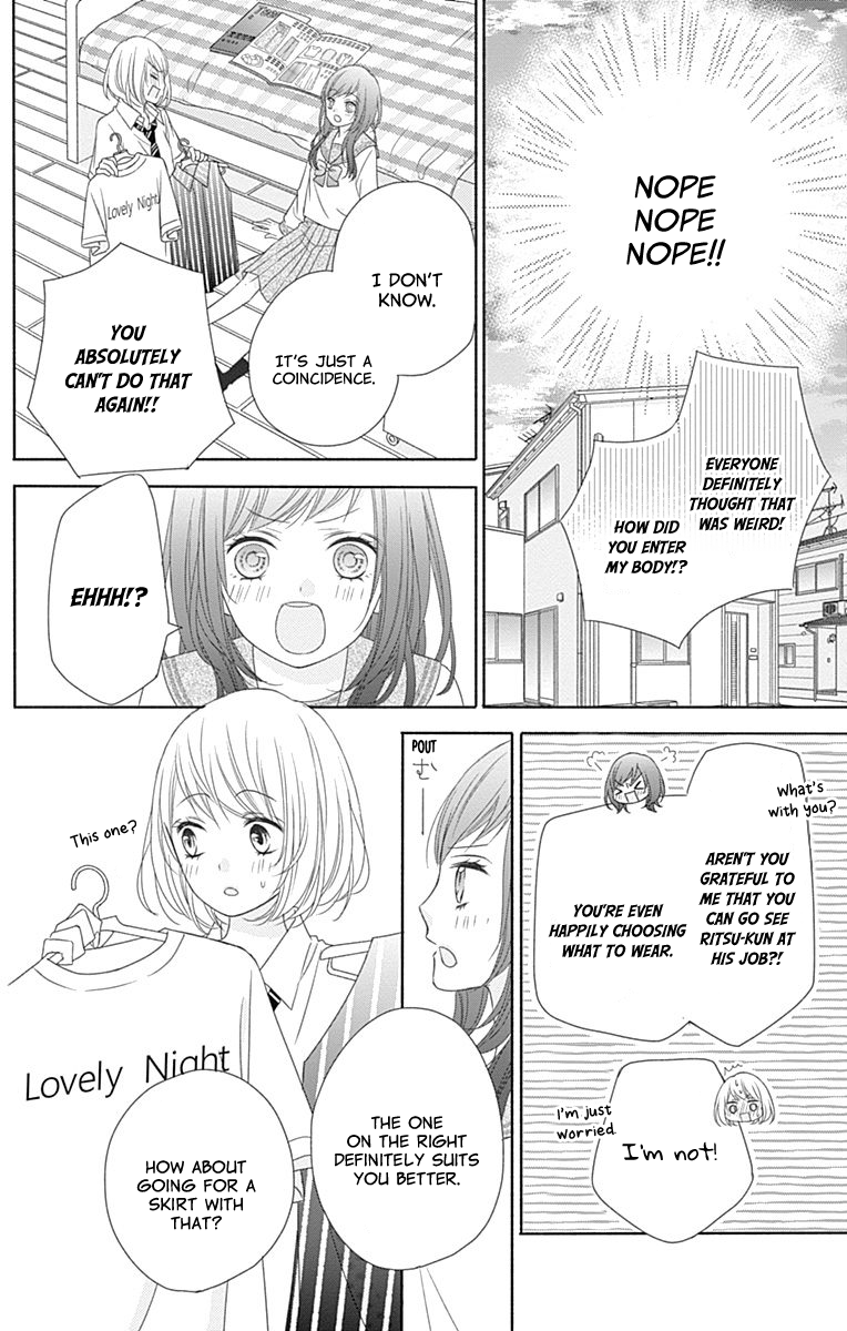 6-Gatsu no Love Letter Vol. 1 Ch. 2 第31页