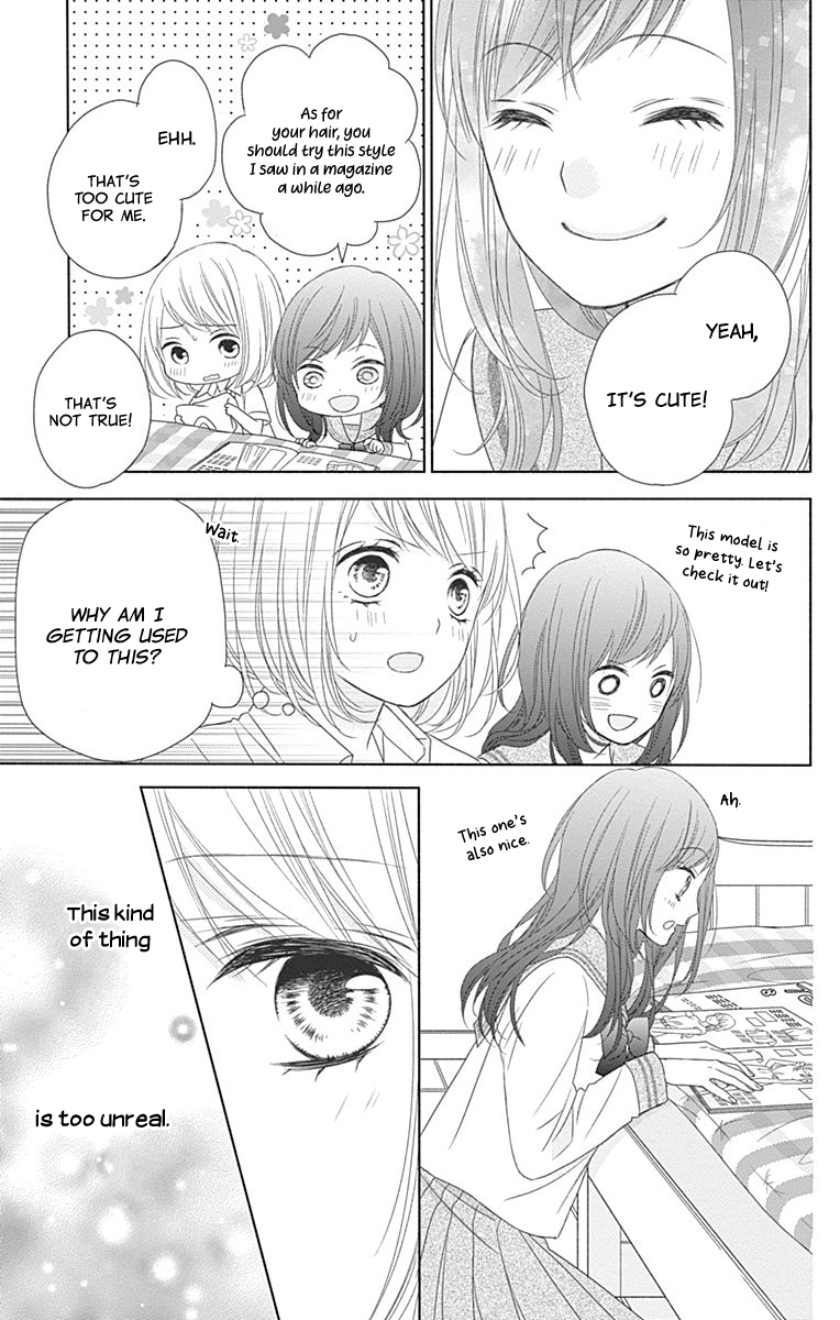 6-Gatsu no Love Letter Vol. 1 Ch. 2 第32页