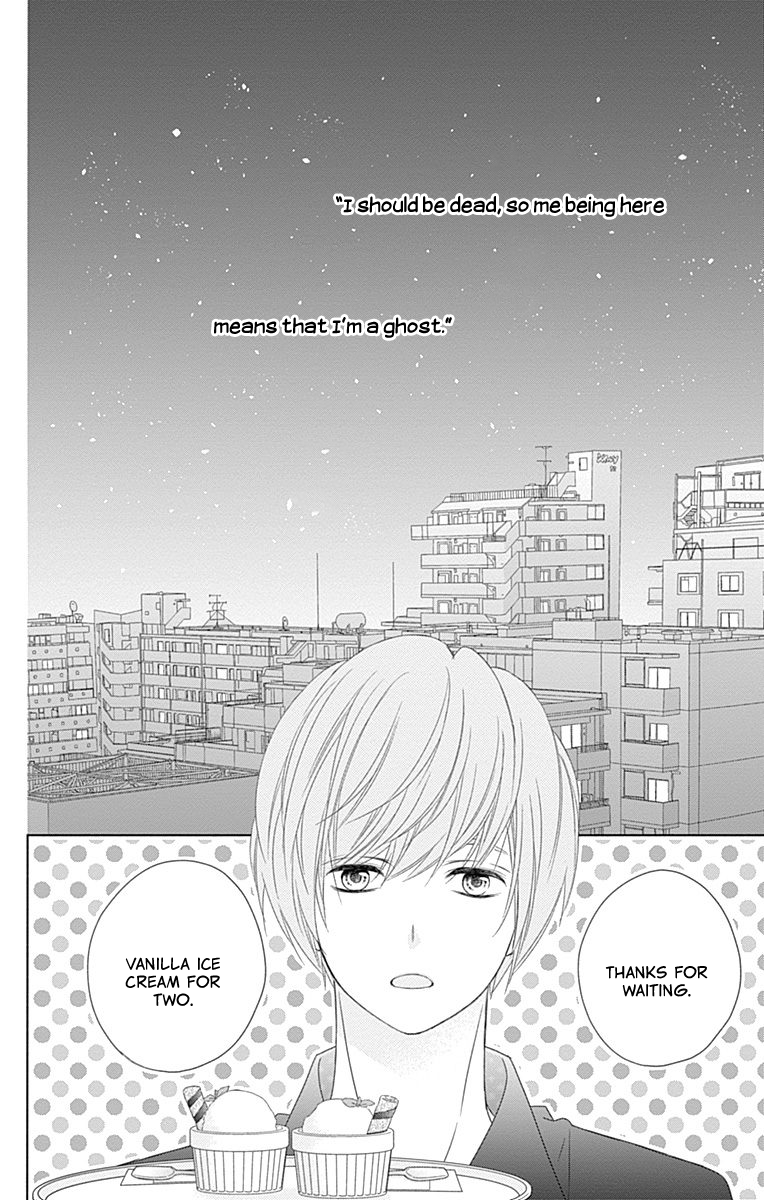 6-Gatsu no Love Letter Vol. 1 Ch. 2 第33页