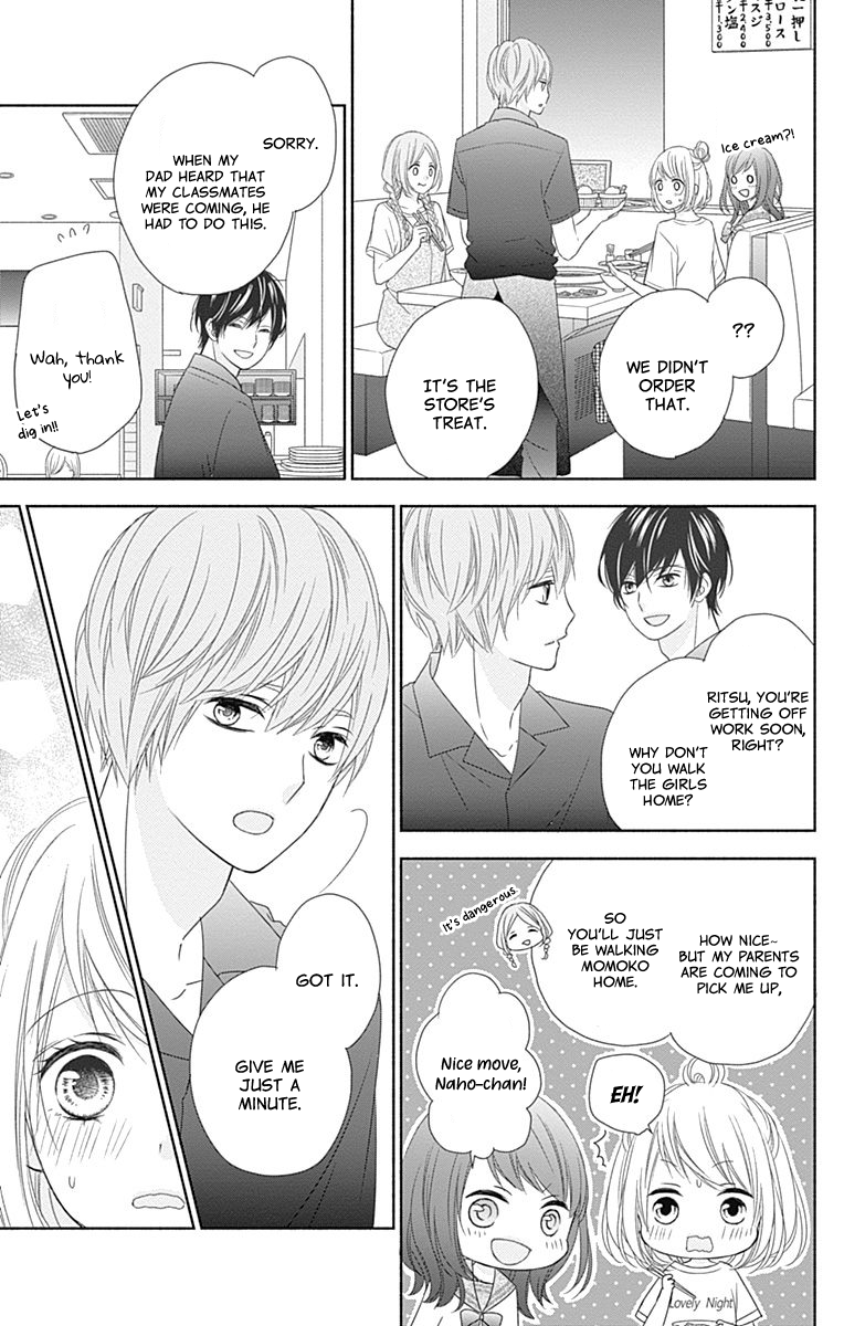 6-Gatsu no Love Letter Vol. 1 Ch. 2 第34页