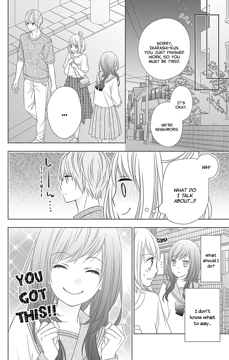 6-Gatsu no Love Letter Vol. 1 Ch. 2 第35页