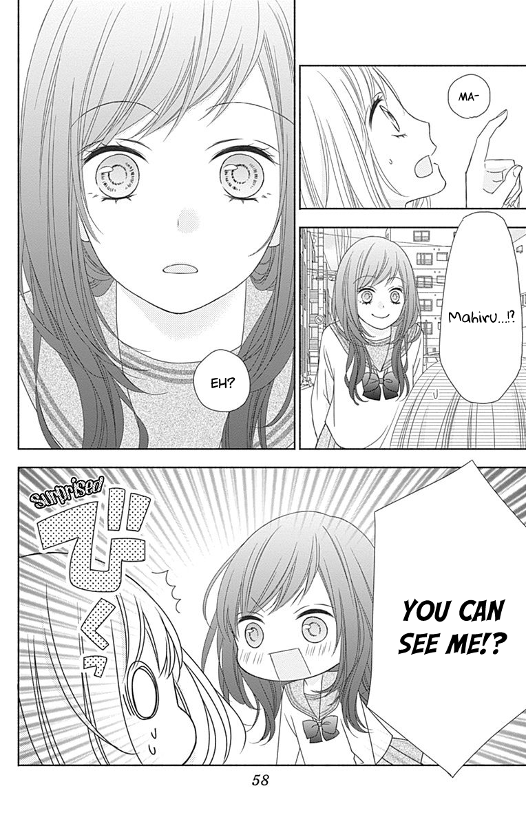 6-Gatsu no Love Letter Vol. 1 Ch. 2 第5页