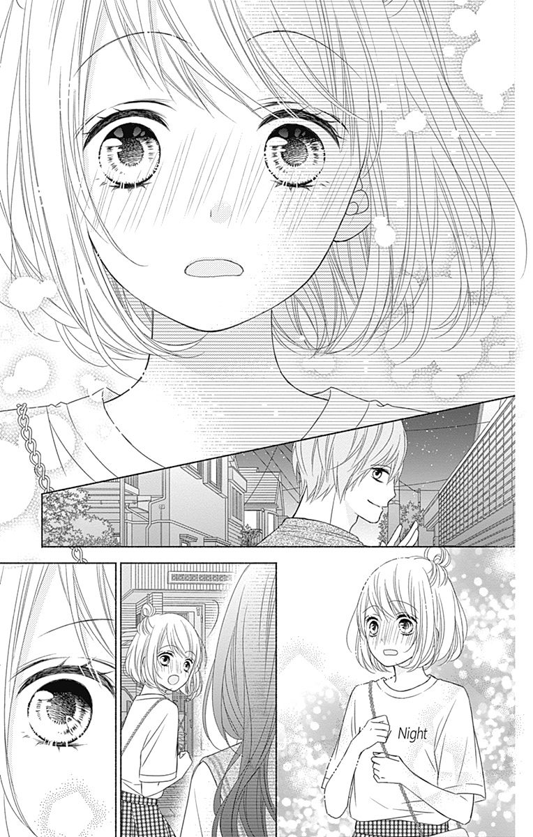6-Gatsu no Love Letter Vol. 1 Ch. 2 第42页