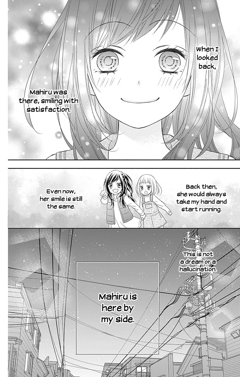 6-Gatsu no Love Letter Vol. 1 Ch. 2 第43页