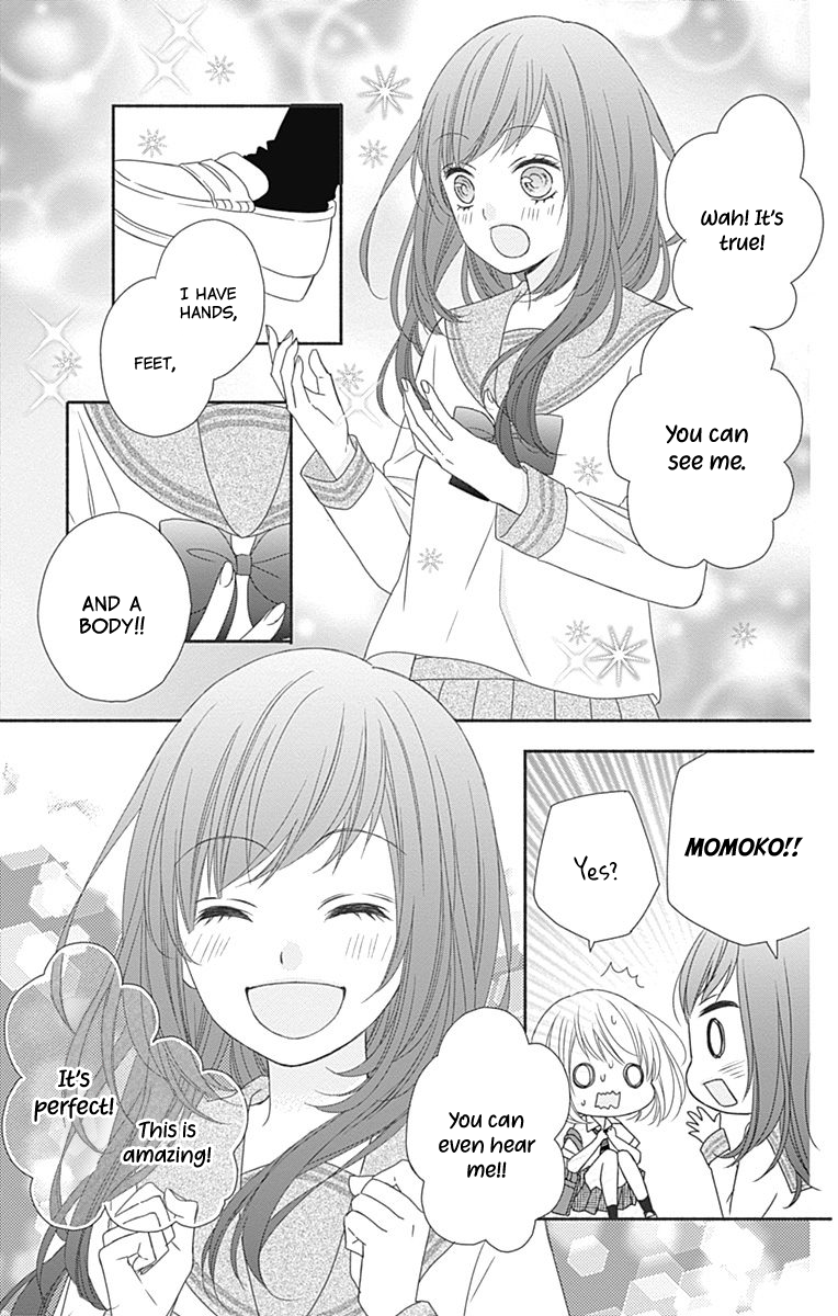 6-Gatsu no Love Letter Vol. 1 Ch. 2 第6页
