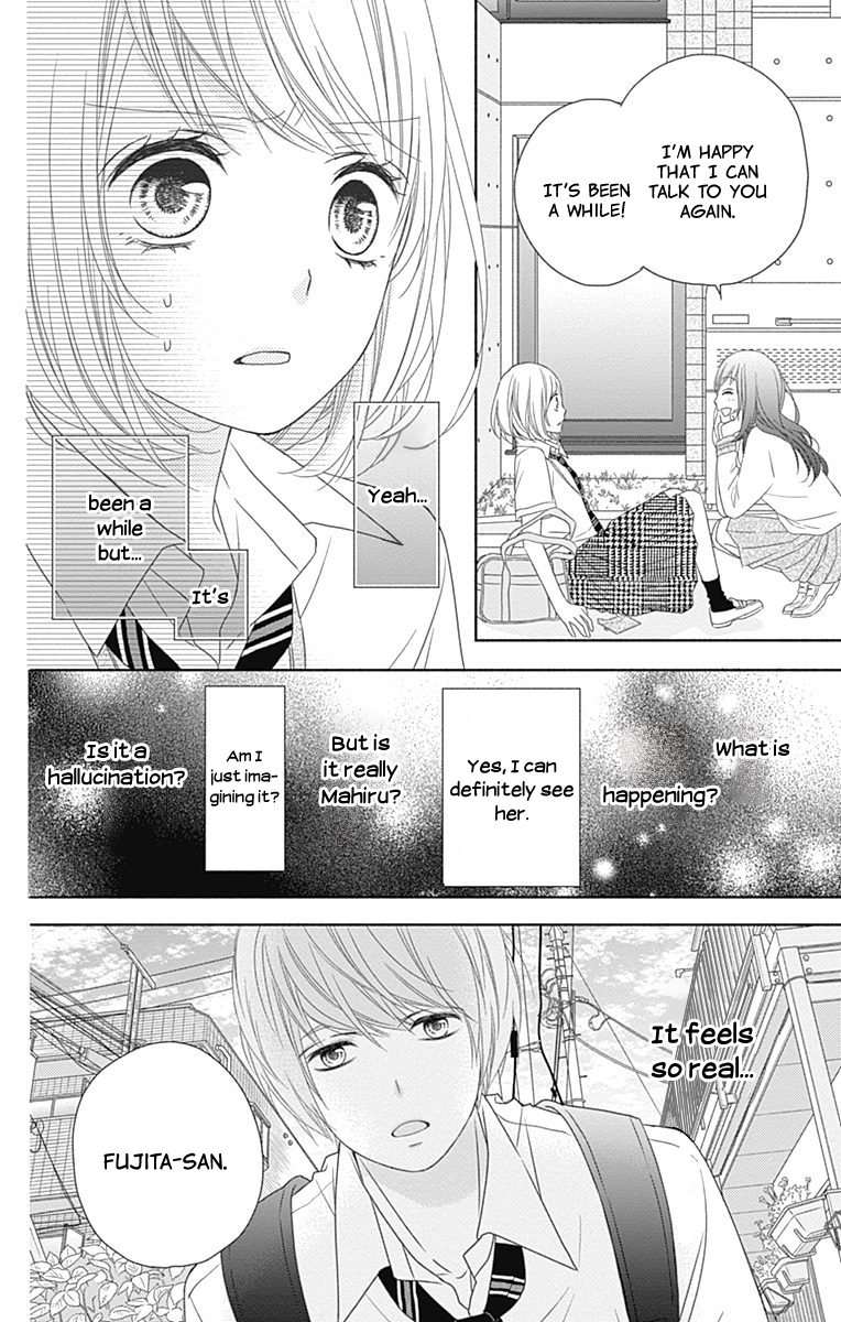 6-Gatsu no Love Letter Vol. 1 Ch. 2 第7页