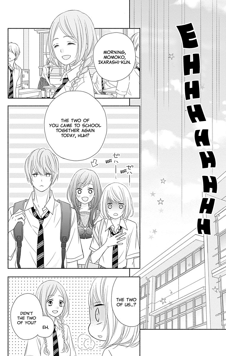 6-Gatsu no Love Letter Vol. 1 Ch. 2 第9页