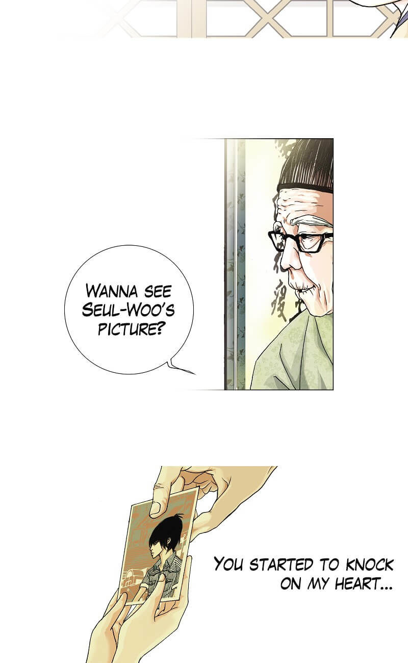 Cat and Dog Vol. 1 Ch. 3 第11页