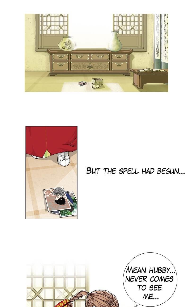 Cat and Dog Vol. 1 Ch. 3 第15页