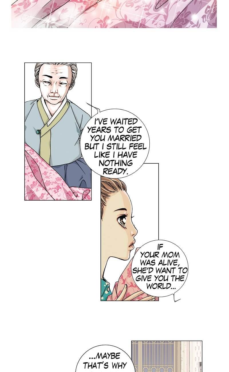 Cat and Dog Vol. 1 Ch. 3 第24页