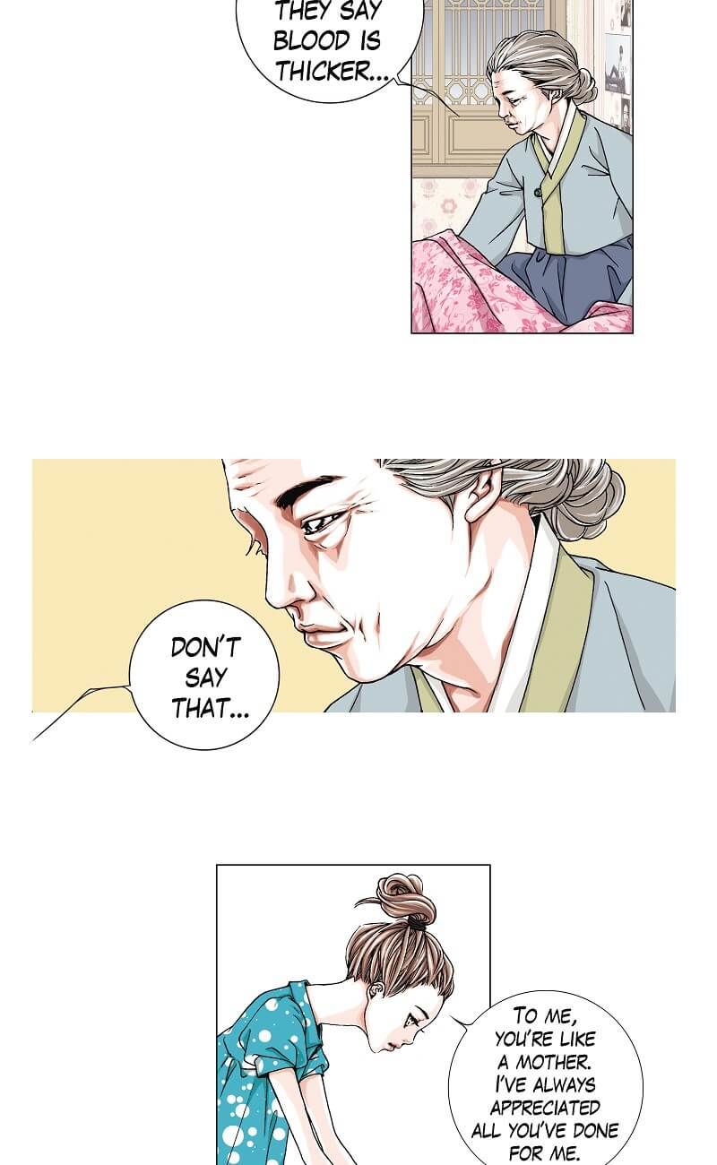 Cat and Dog Vol. 1 Ch. 3 第25页