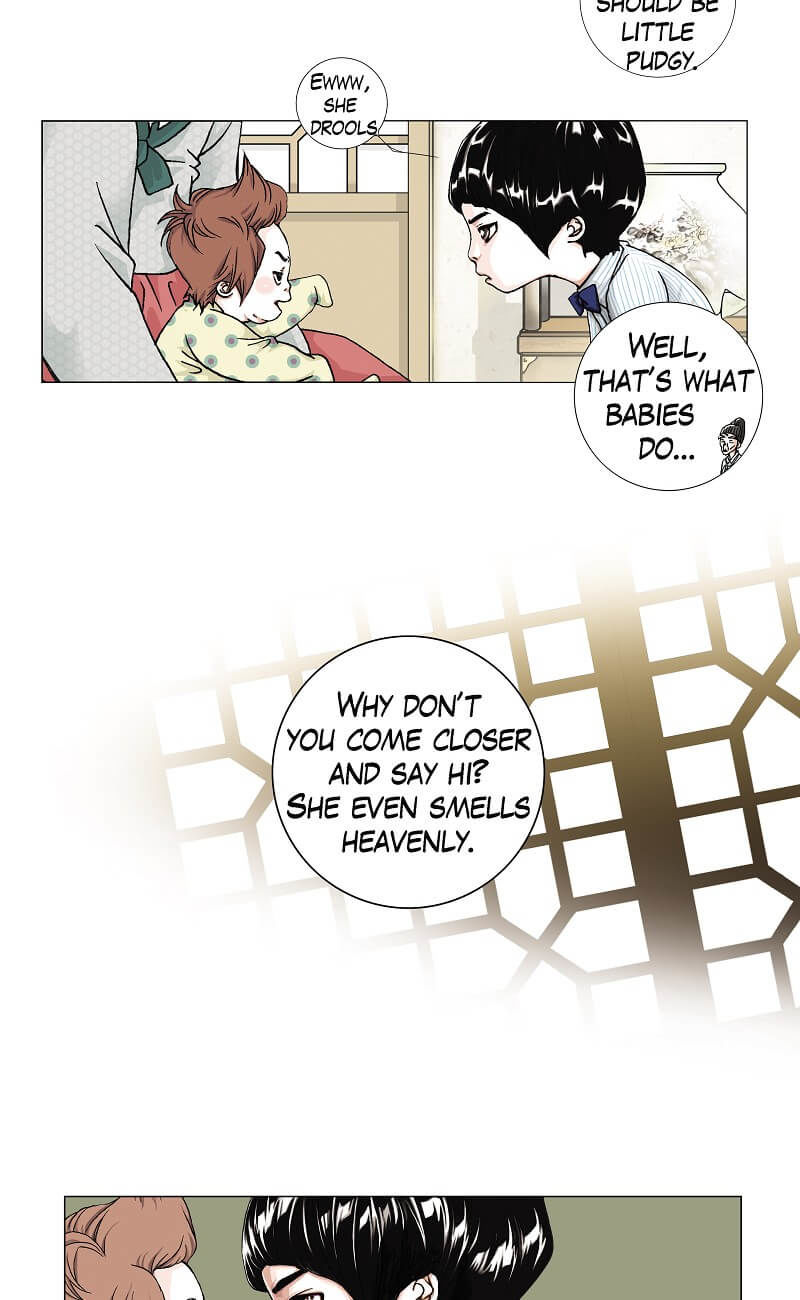 Cat and Dog Vol. 1 Ch. 3 第4页