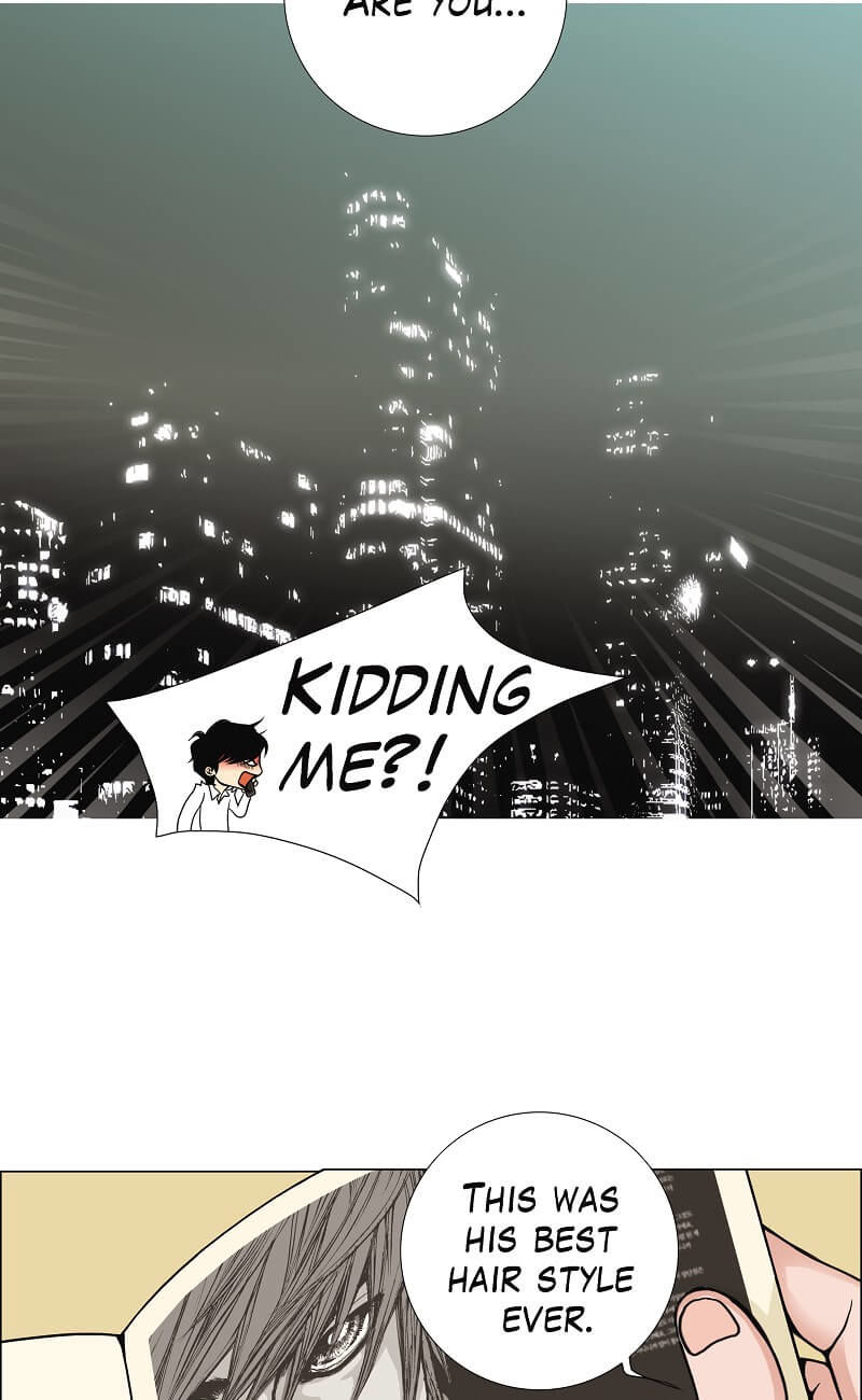 Cat and Dog Vol. 1 Ch. 3 第8页