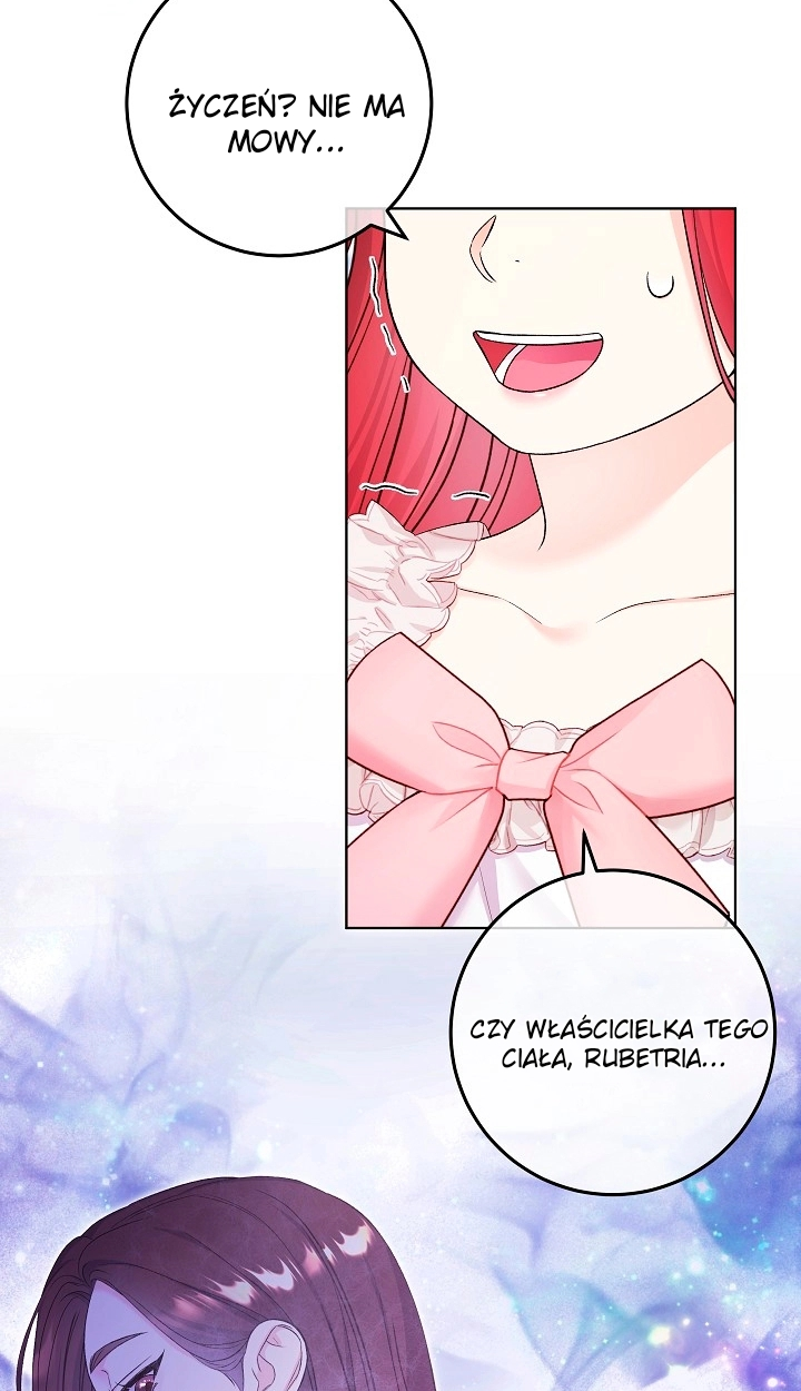 Celeb Lady Vol. 1 Ch. 4 第11页