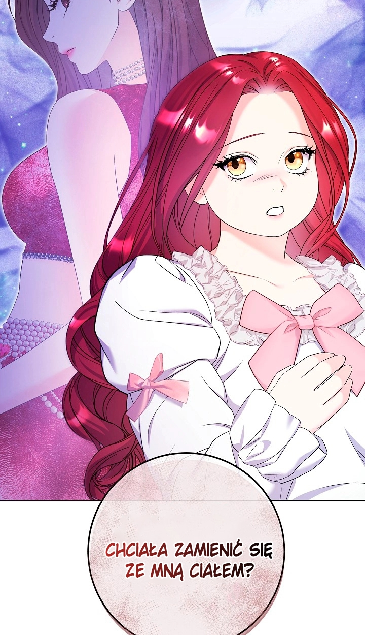 Celeb Lady Vol. 1 Ch. 4 第12页