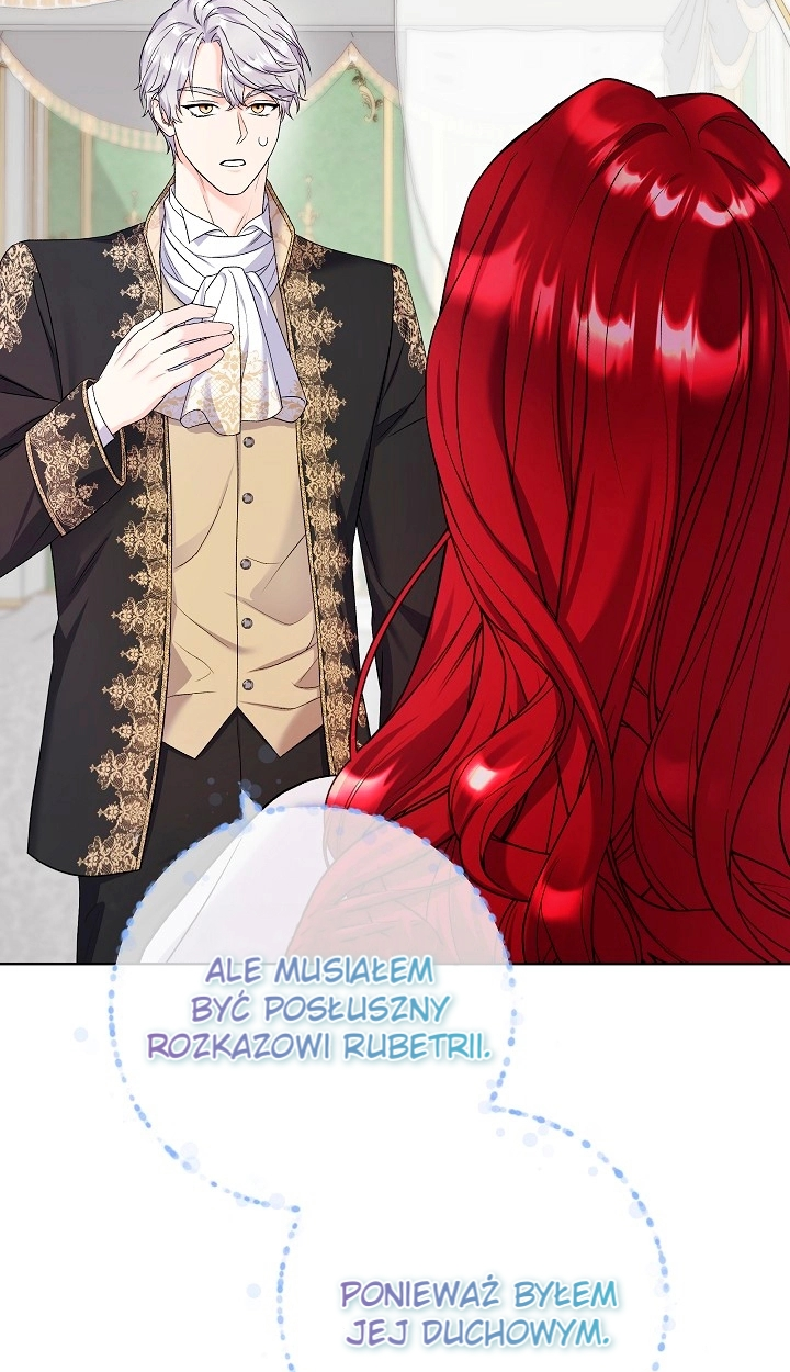 Celeb Lady Vol. 1 Ch. 4 第18页