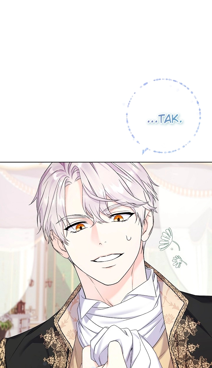 Celeb Lady Vol. 1 Ch. 4 第3页