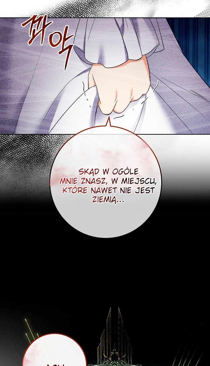 Celeb Lady Vol. 1 Ch. 4 第21页