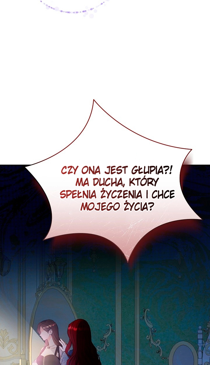 Celeb Lady Vol. 1 Ch. 4 第25页