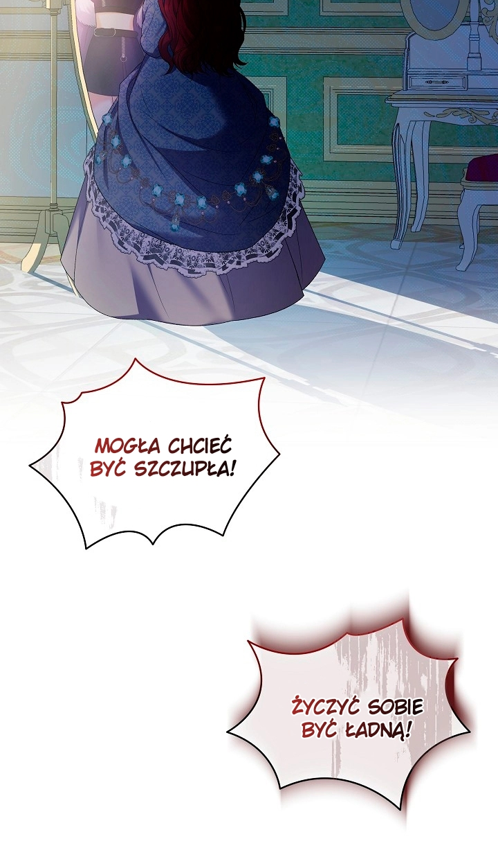 Celeb Lady Vol. 1 Ch. 4 第26页