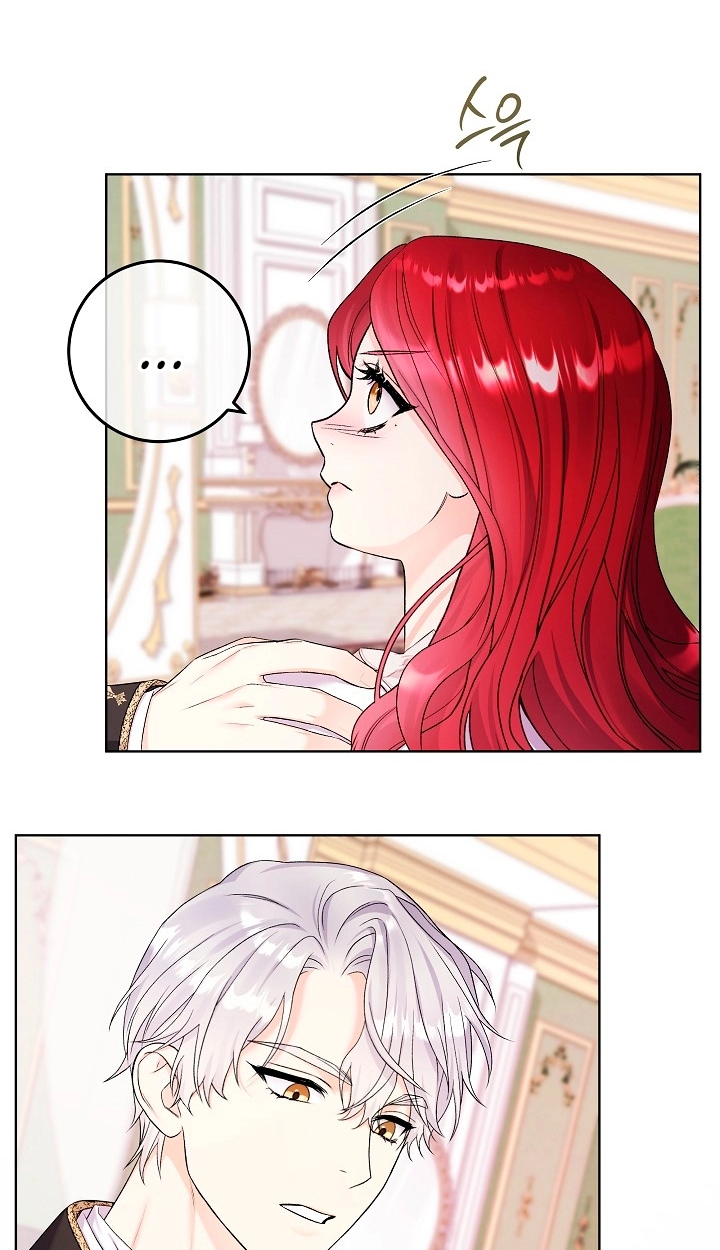 Celeb Lady Vol. 1 Ch. 4 第30页