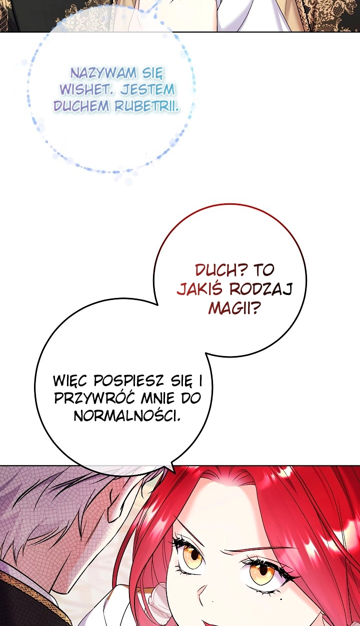 Celeb Lady Vol. 1 Ch. 4 第4页