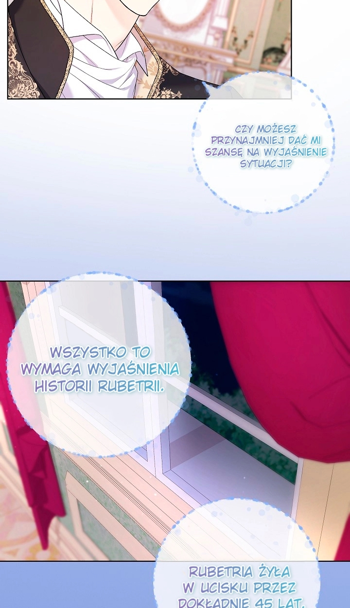 Celeb Lady Vol. 1 Ch. 4 第31页