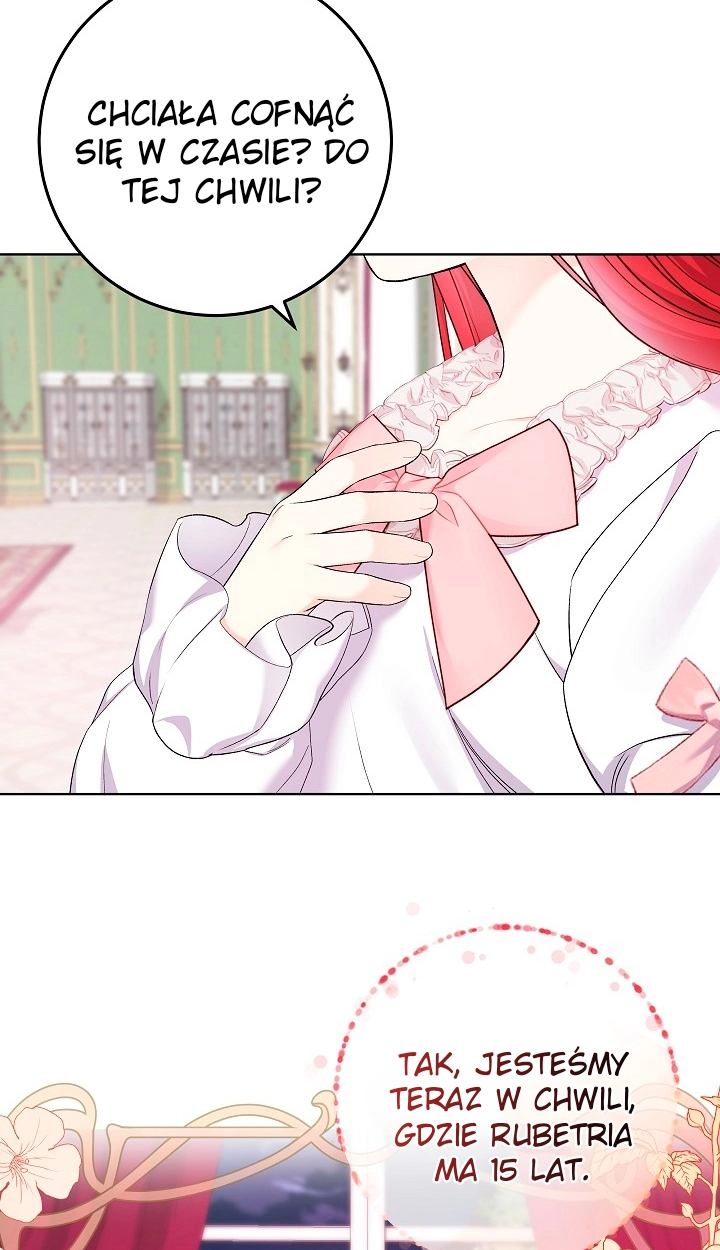 Celeb Lady Vol. 1 Ch. 4 第35页