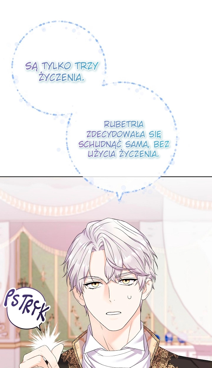 Celeb Lady Vol. 1 Ch. 4 第38页