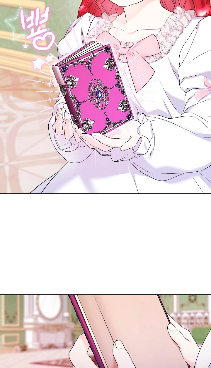 Celeb Lady Vol. 1 Ch. 4 第40页