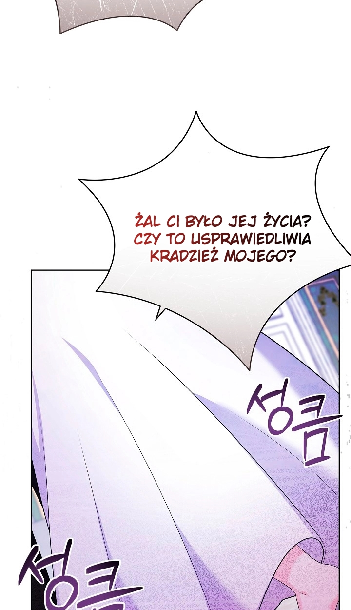 Celeb Lady Vol. 1 Ch. 4 第49页