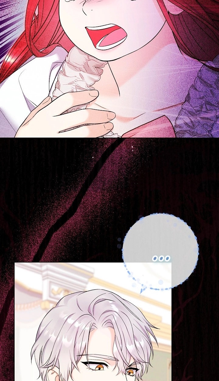 Celeb Lady Vol. 1 Ch. 4 第51页