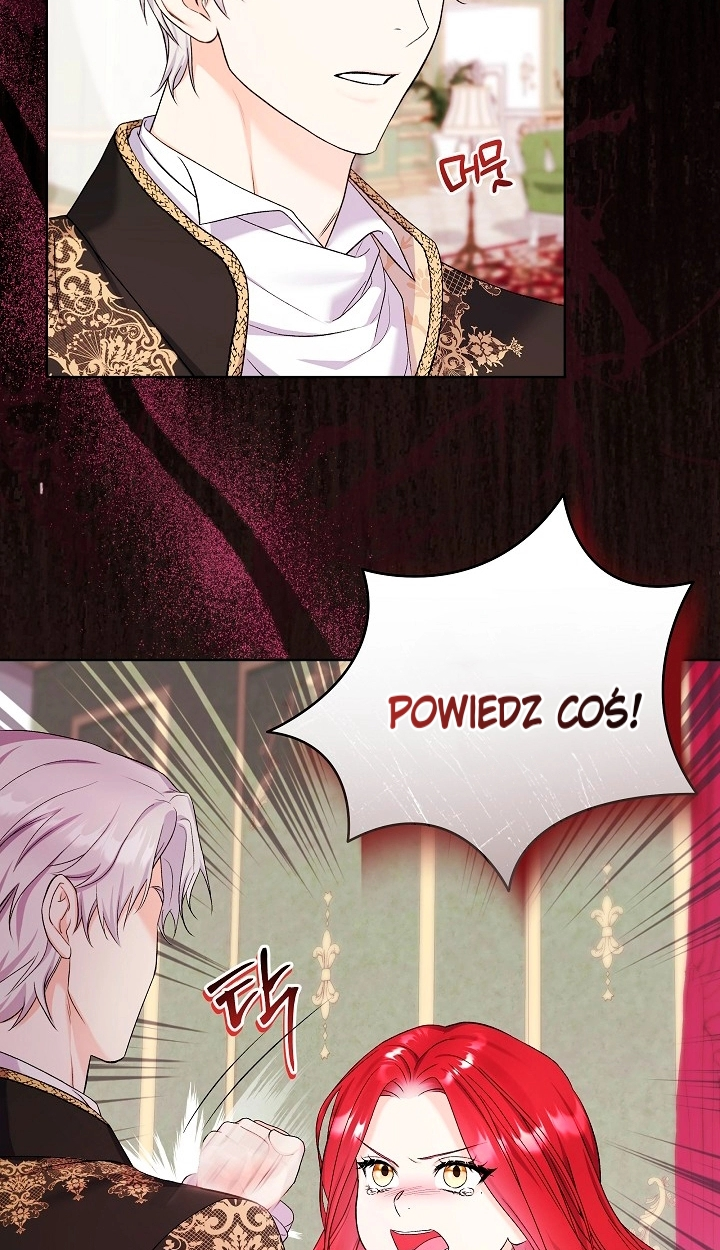 Celeb Lady Vol. 1 Ch. 4 第52页