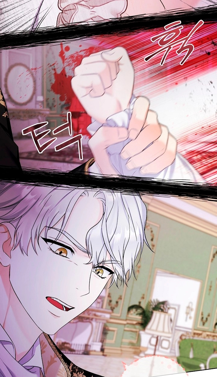 Celeb Lady Vol. 1 Ch. 4 第55页