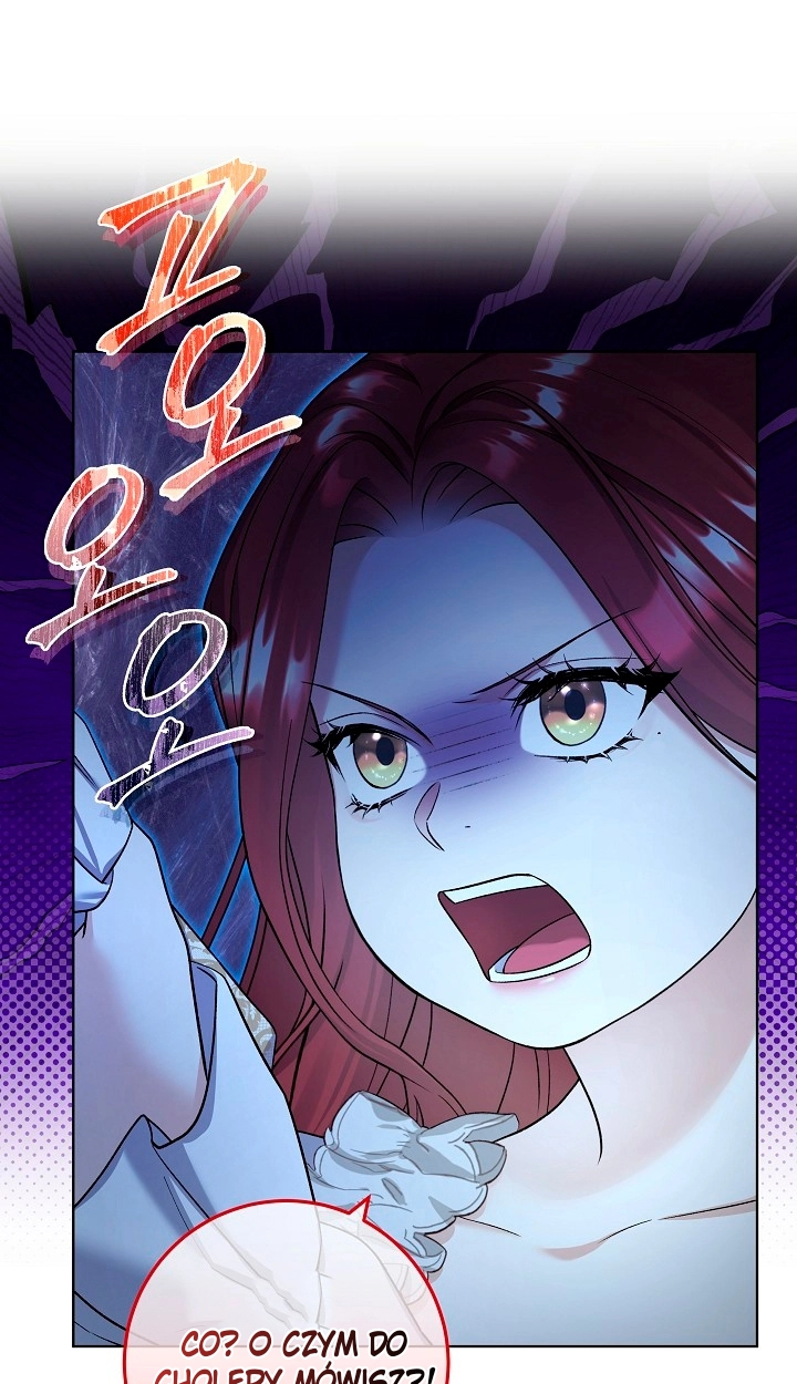Celeb Lady Vol. 1 Ch. 4 第7页