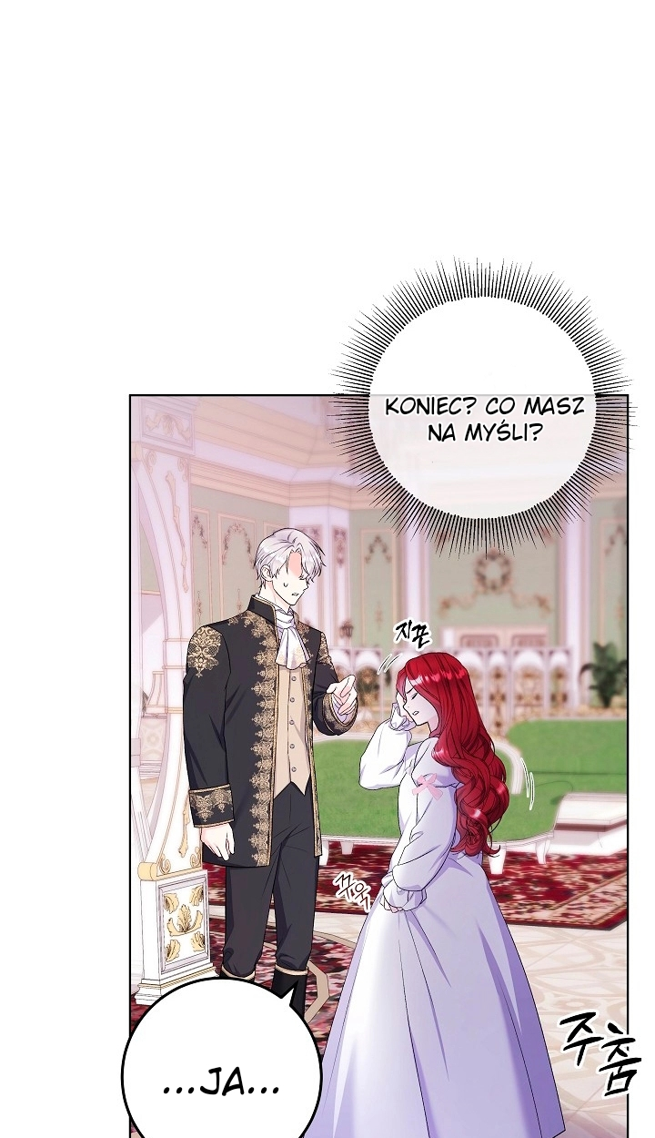 Celeb Lady Vol. 1 Ch. 4 第61页