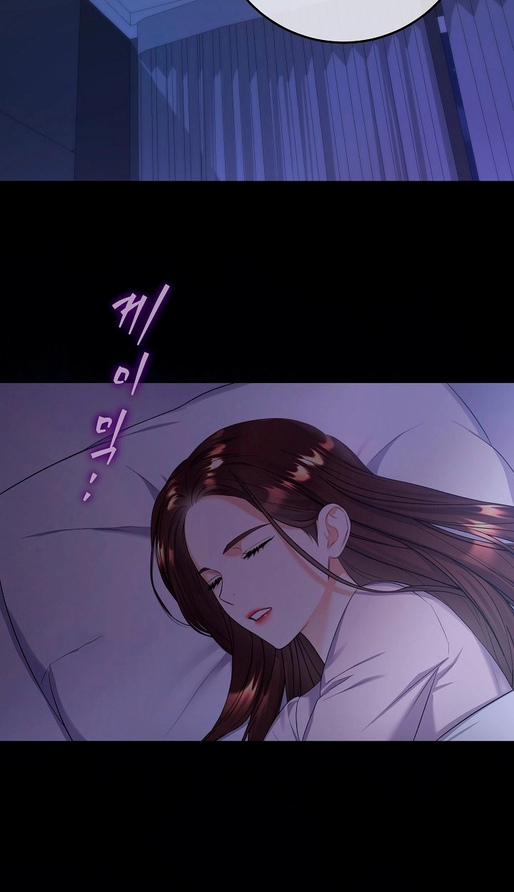 Celeb Lady Vol. 1 Ch. 4 第65页