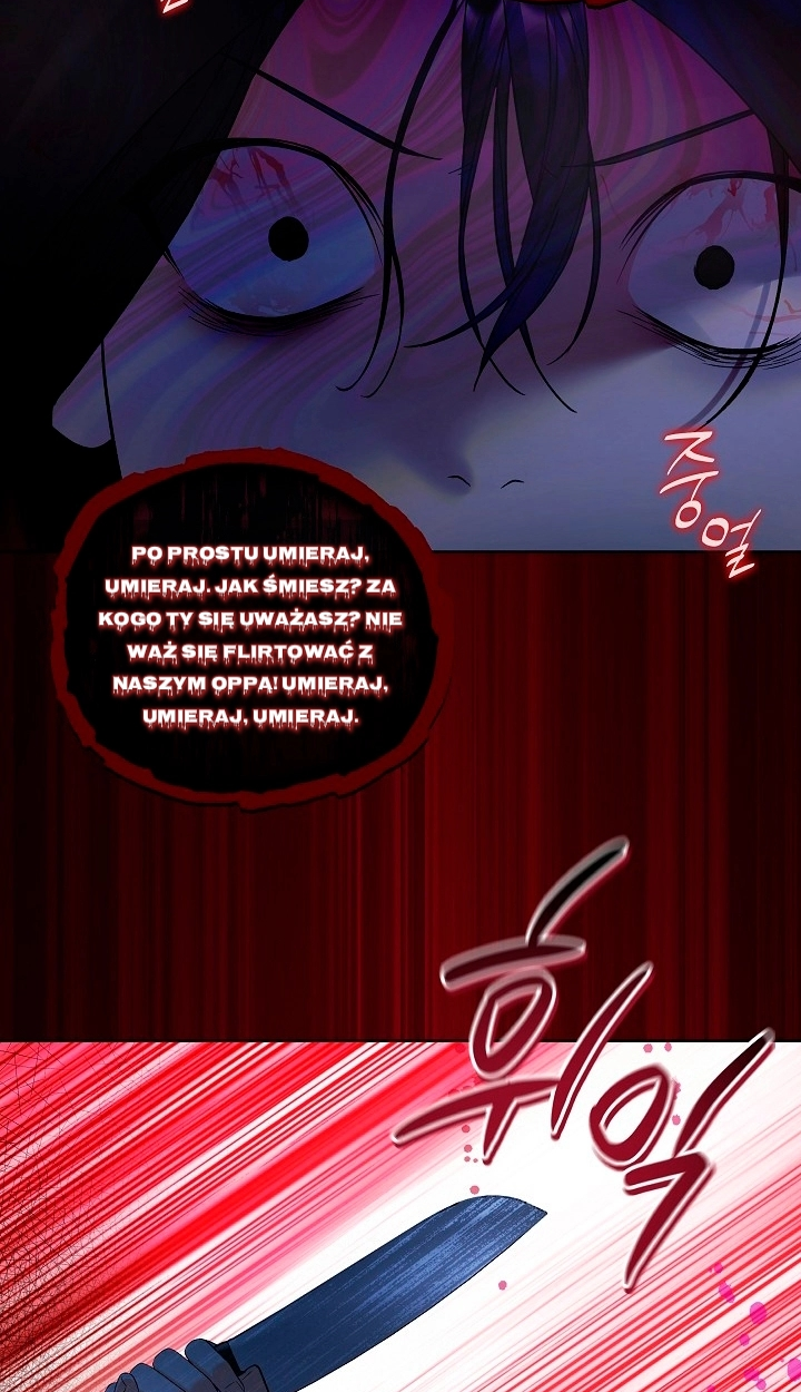 Celeb Lady Vol. 1 Ch. 4 第69页