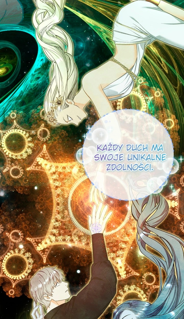 Celeb Lady Vol. 1 Ch. 4 第9页