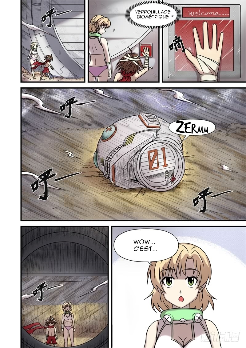 Bruce Of The Galaxy Ch. 4 第3页