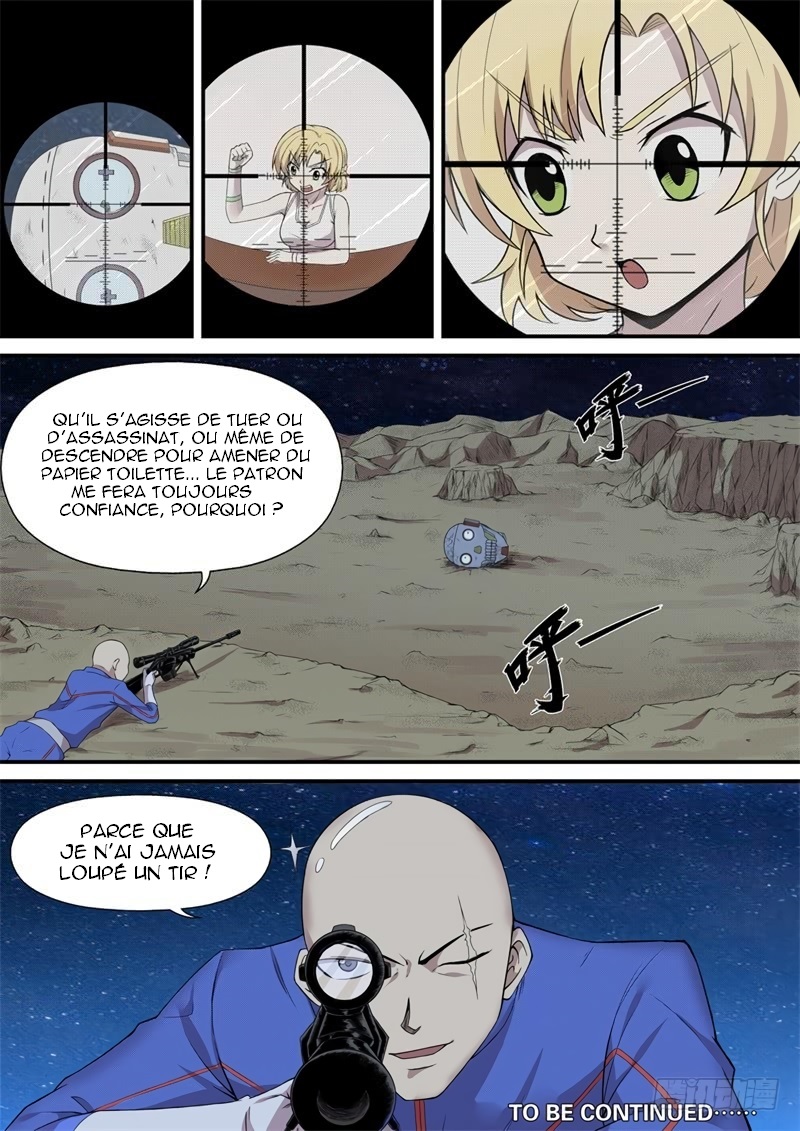 Bruce Of The Galaxy Ch. 4 第10页