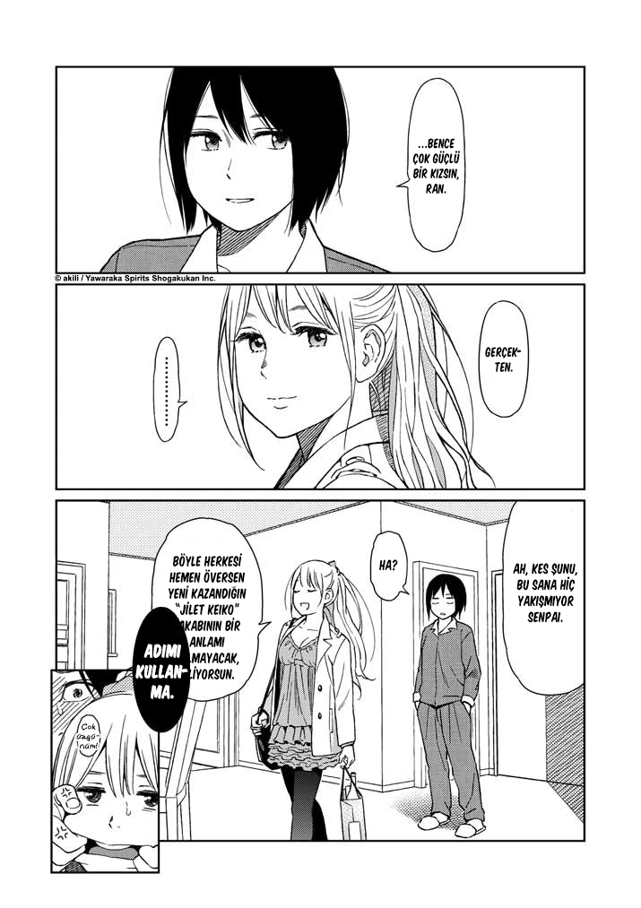 Stretch Vol. 1 Ch. 5 第11页