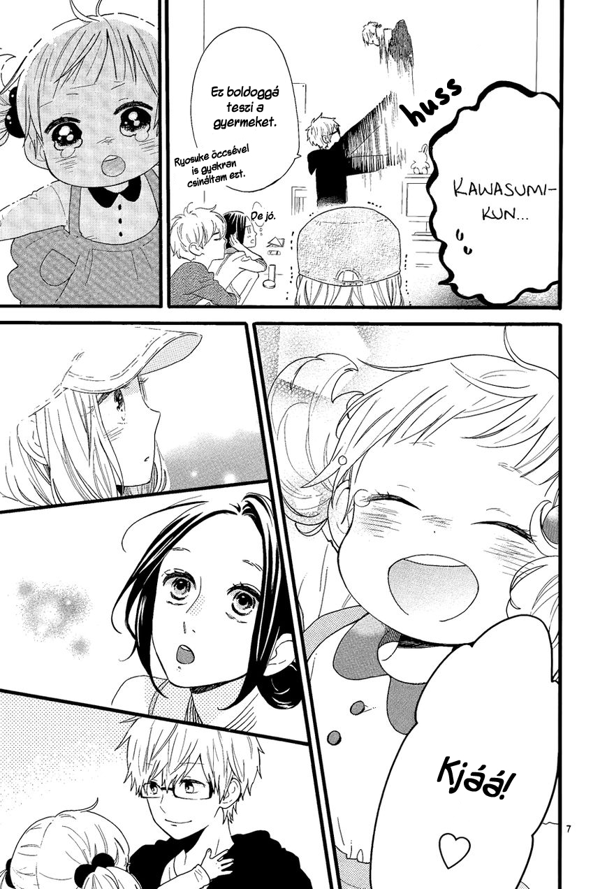 Daily Butterfly x Daytime Shooting Star Vol. 1 Ch. 2 第10页