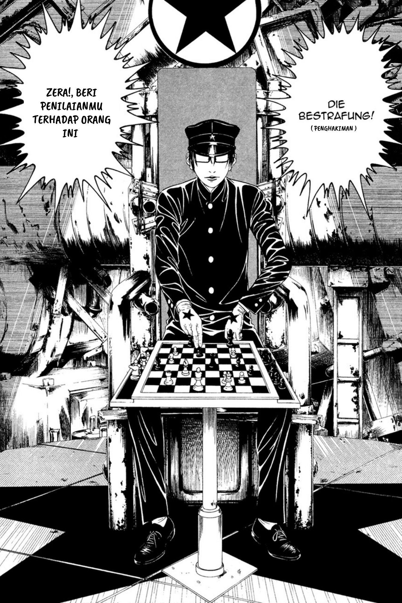 Lychee☆Hikari Club Chp 1 第12页