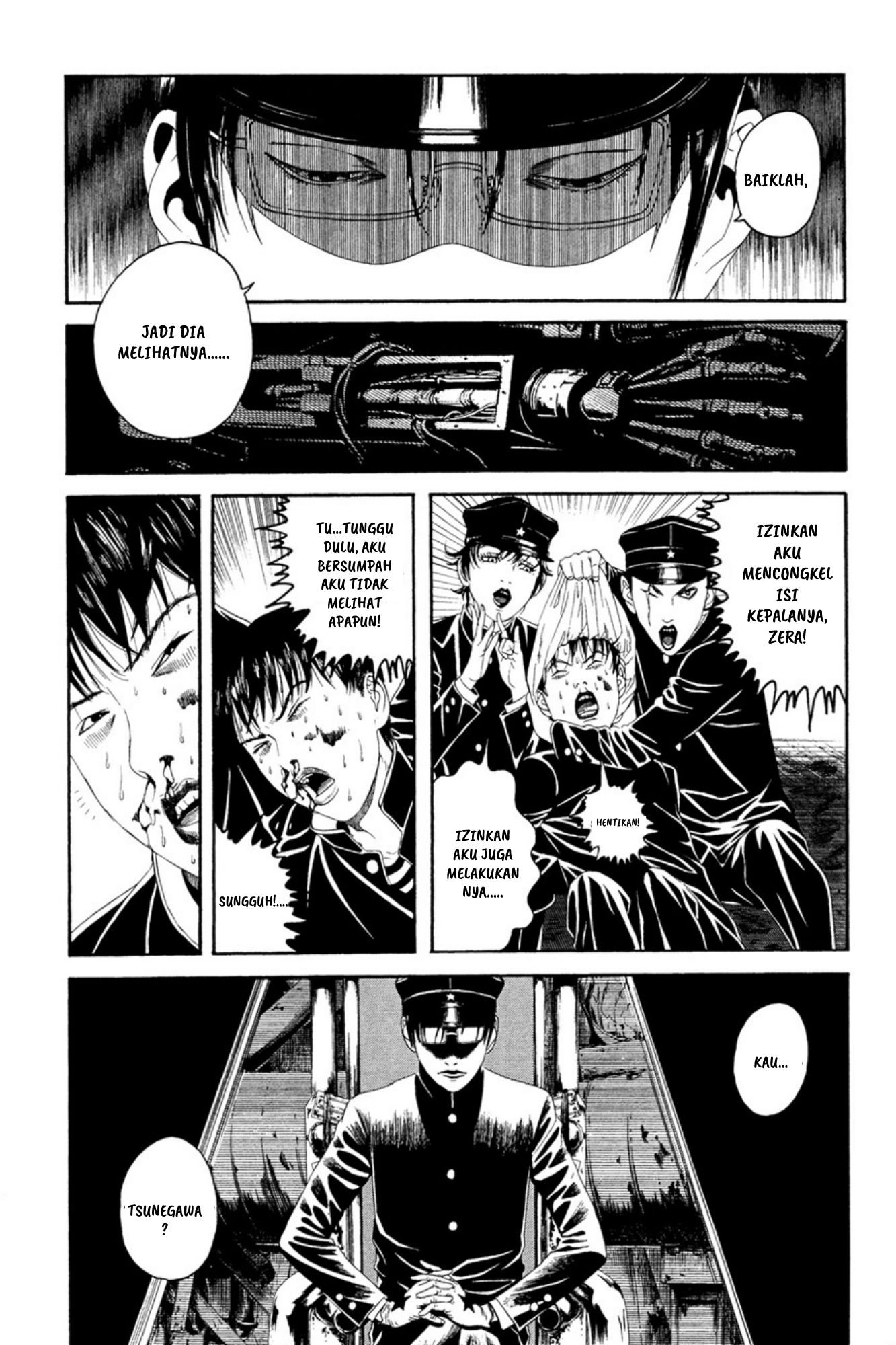 Lychee☆Hikari Club Chp 1 第14页