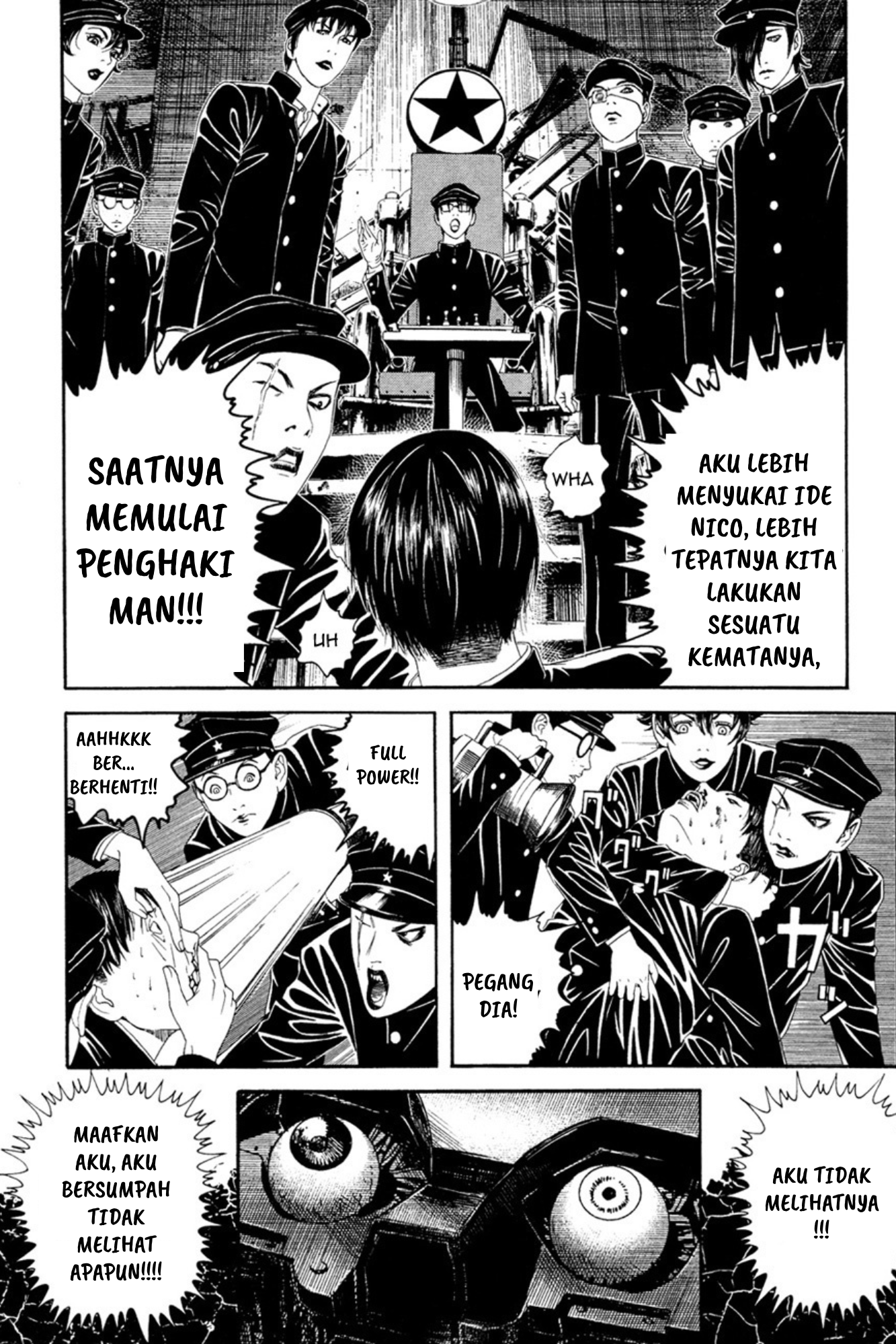 Lychee☆Hikari Club Chp 1 第18页